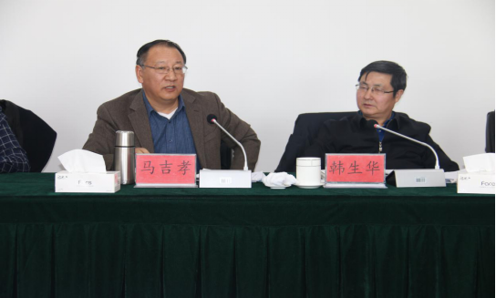 省委常委、省總工會(huì)主席馬吉孝蒞臨青海物產(chǎn)視察調(diào)研