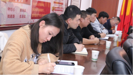 “牢記初心使命、不斷修煉自我，主動擔(dān)當(dāng)作為、建功青海物產(chǎn)”專題研討會
