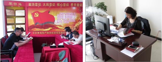 不要小看梁家河，這是有大學(xué)問(wèn)的地方……