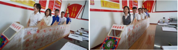 青海物產(chǎn)汽車貿(mào)易有限公司黨支部舉辦學(xué)習“中國共產(chǎn)黨革命精神譜系沙龍――西柏坡精神